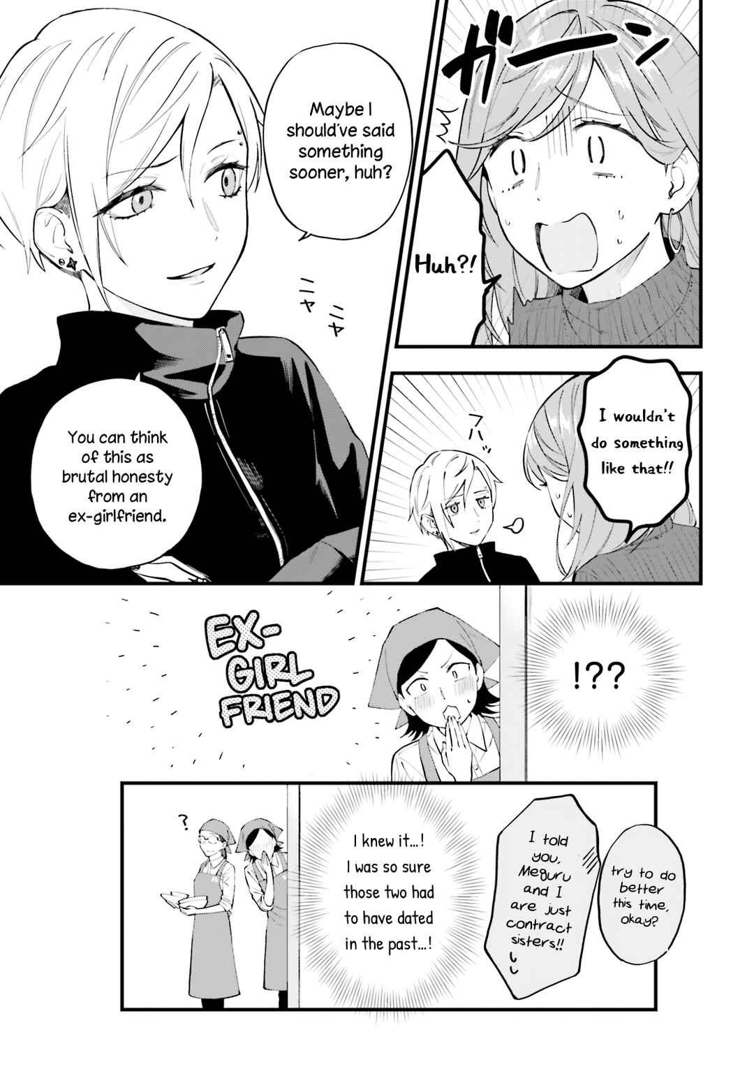 Chapter 7 - Page 8