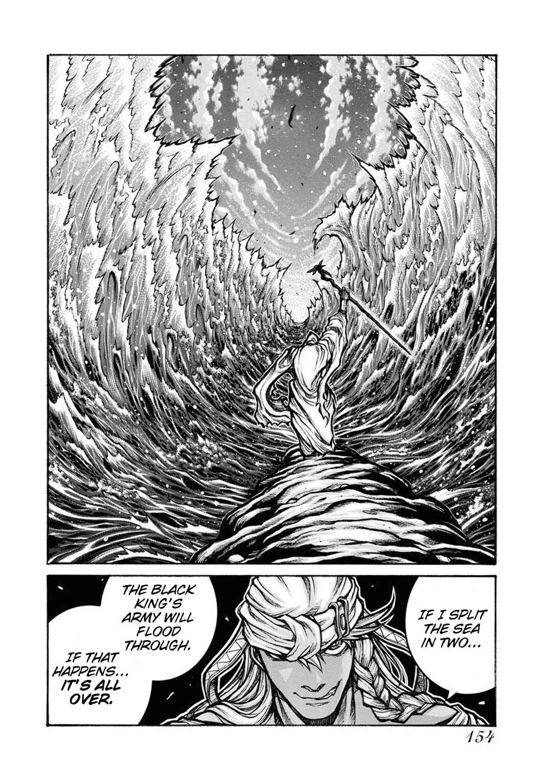 Chapter 83.1 - Page 10