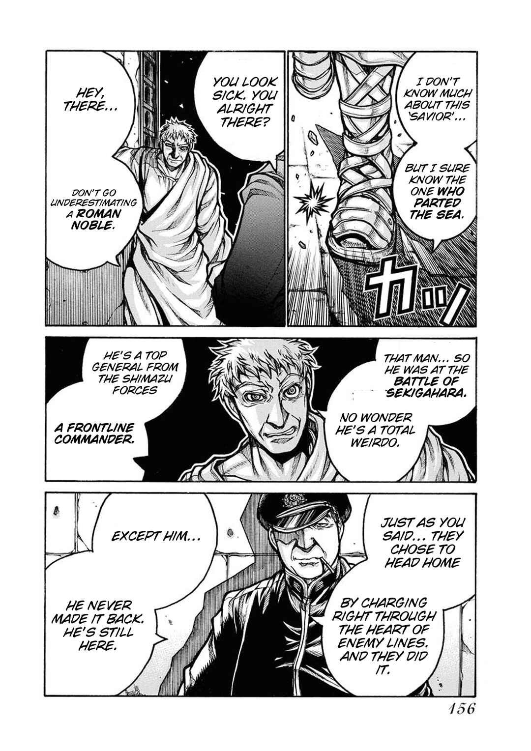 Chapter 83.1 - Page 12