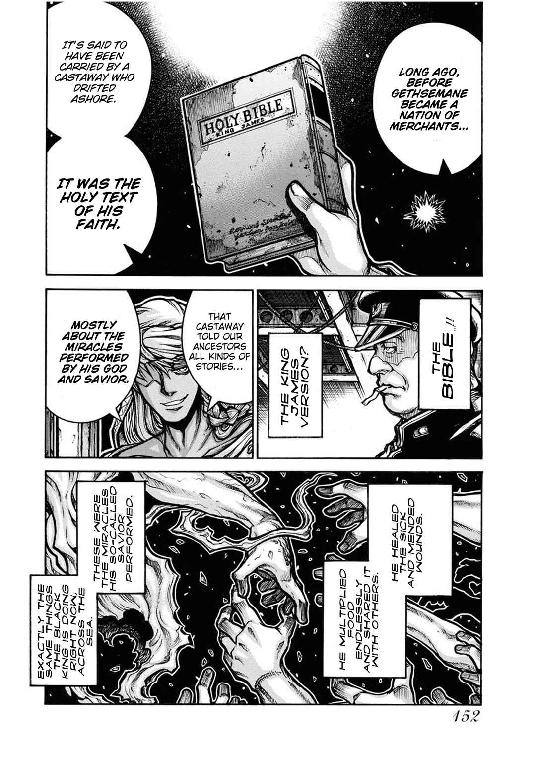 Chapter 83.1 - Page 8