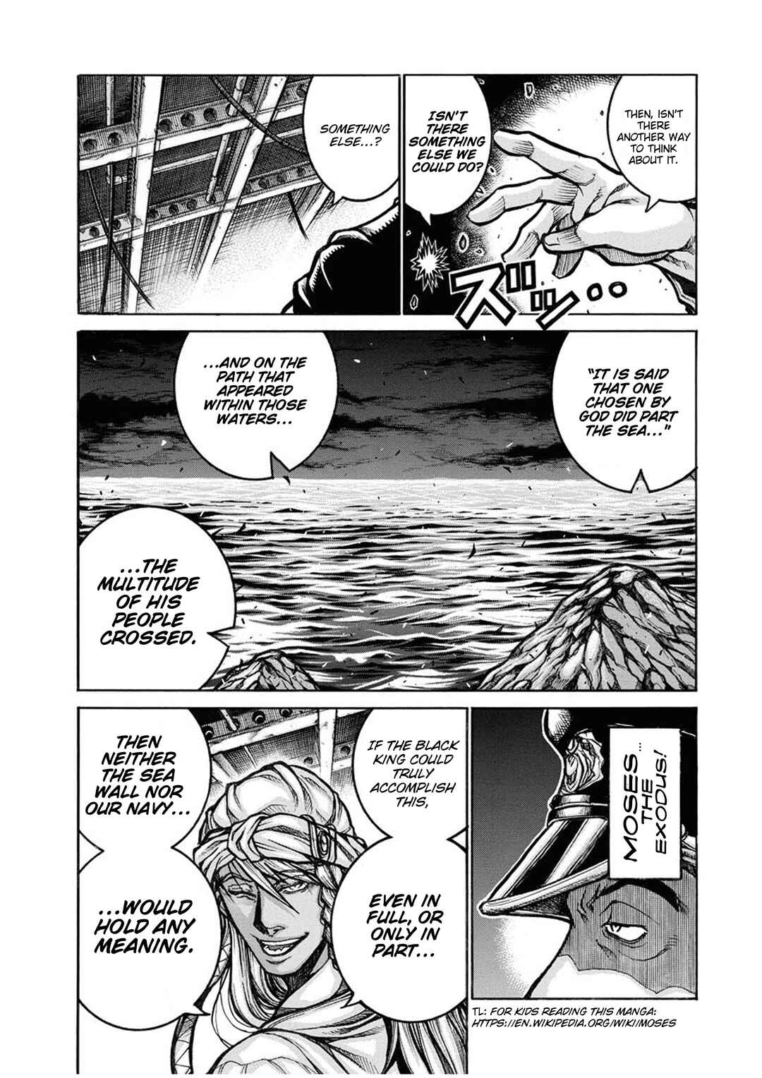 Chapter 83.1 - Page 9