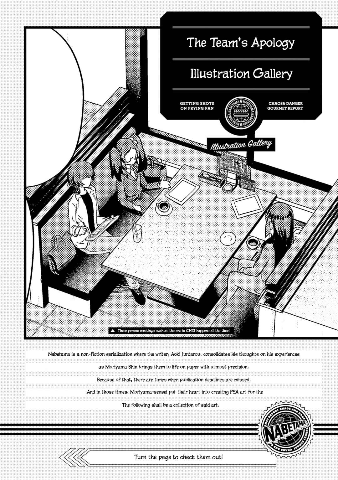 Chapter 22.5 - Page 5