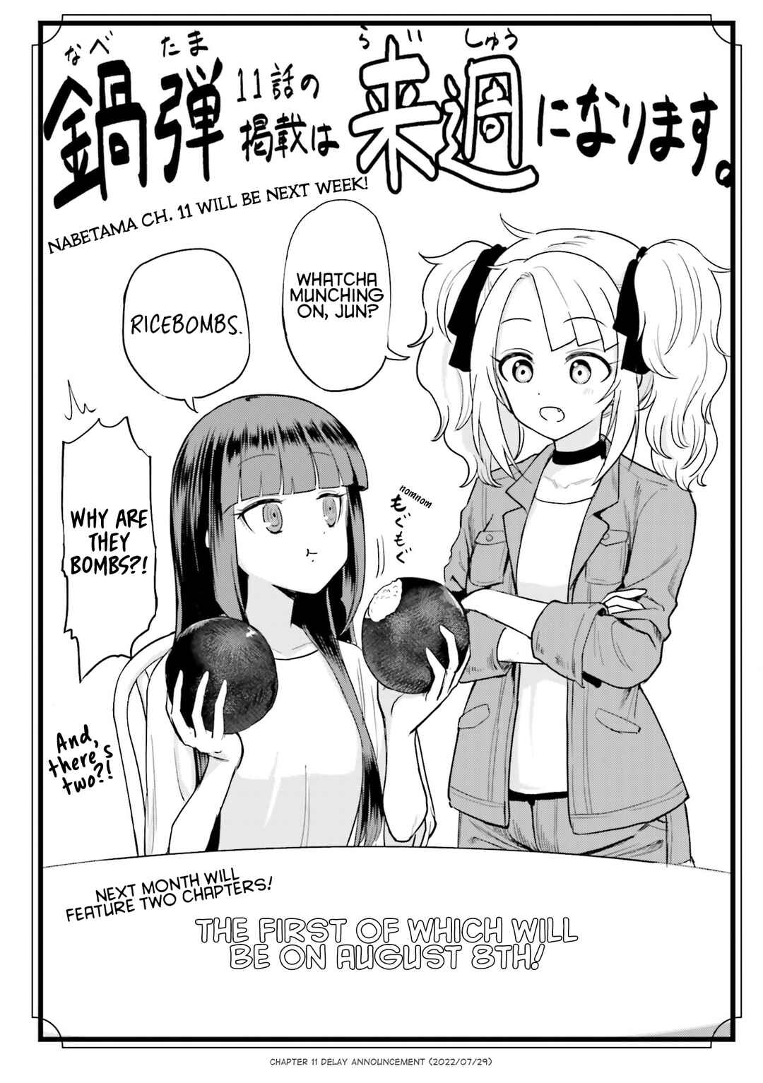 Chapter 22.5 - Page 9