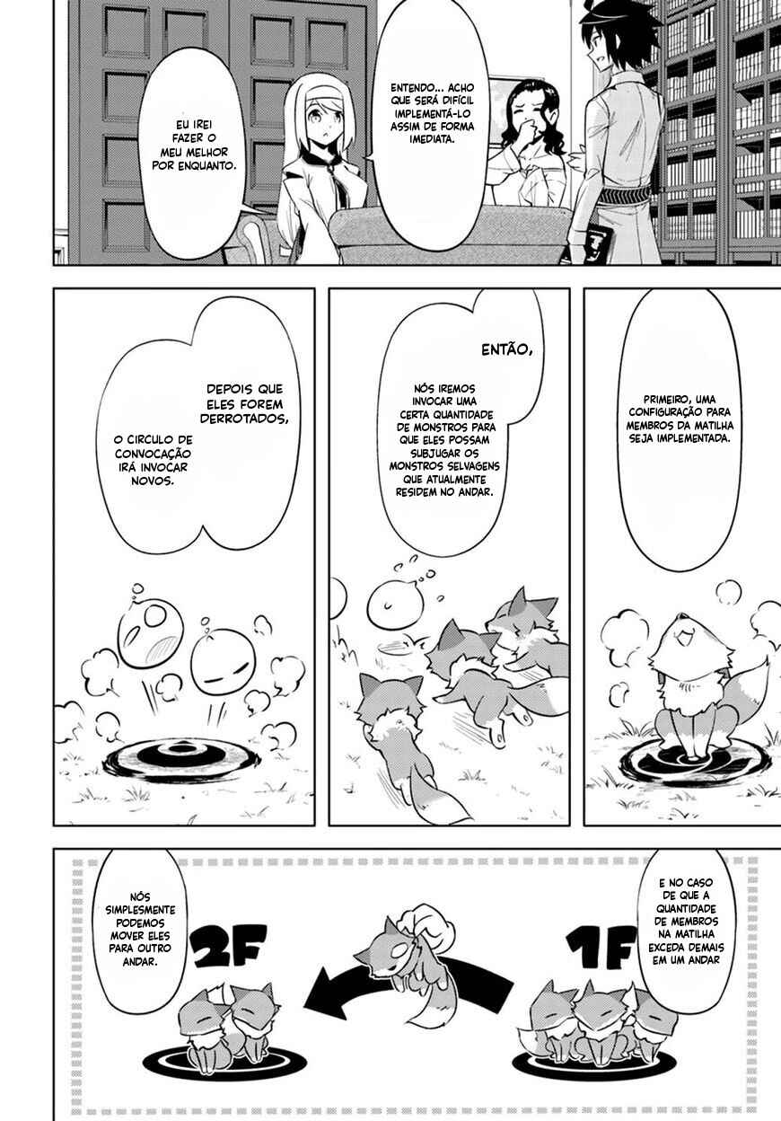 Chapter 49 - Page 17