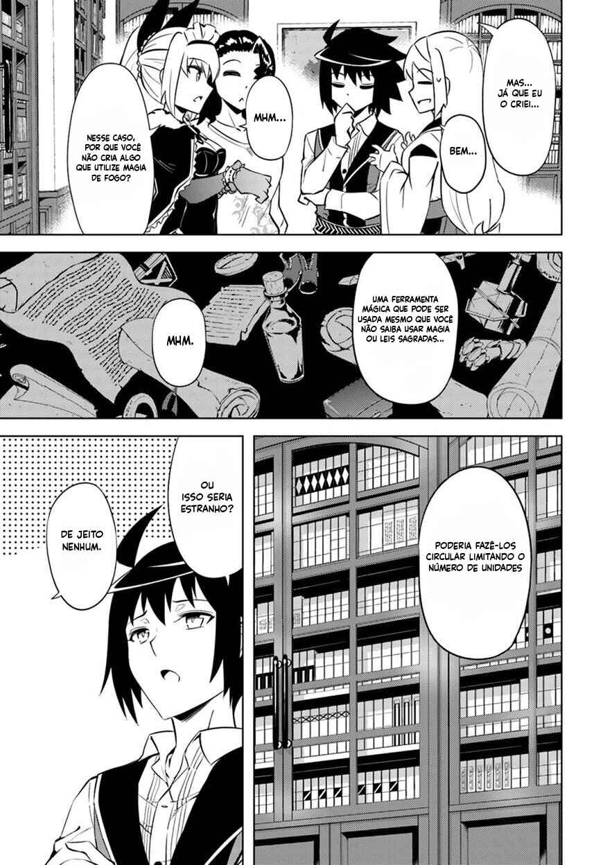 Chapter 49 - Page 28