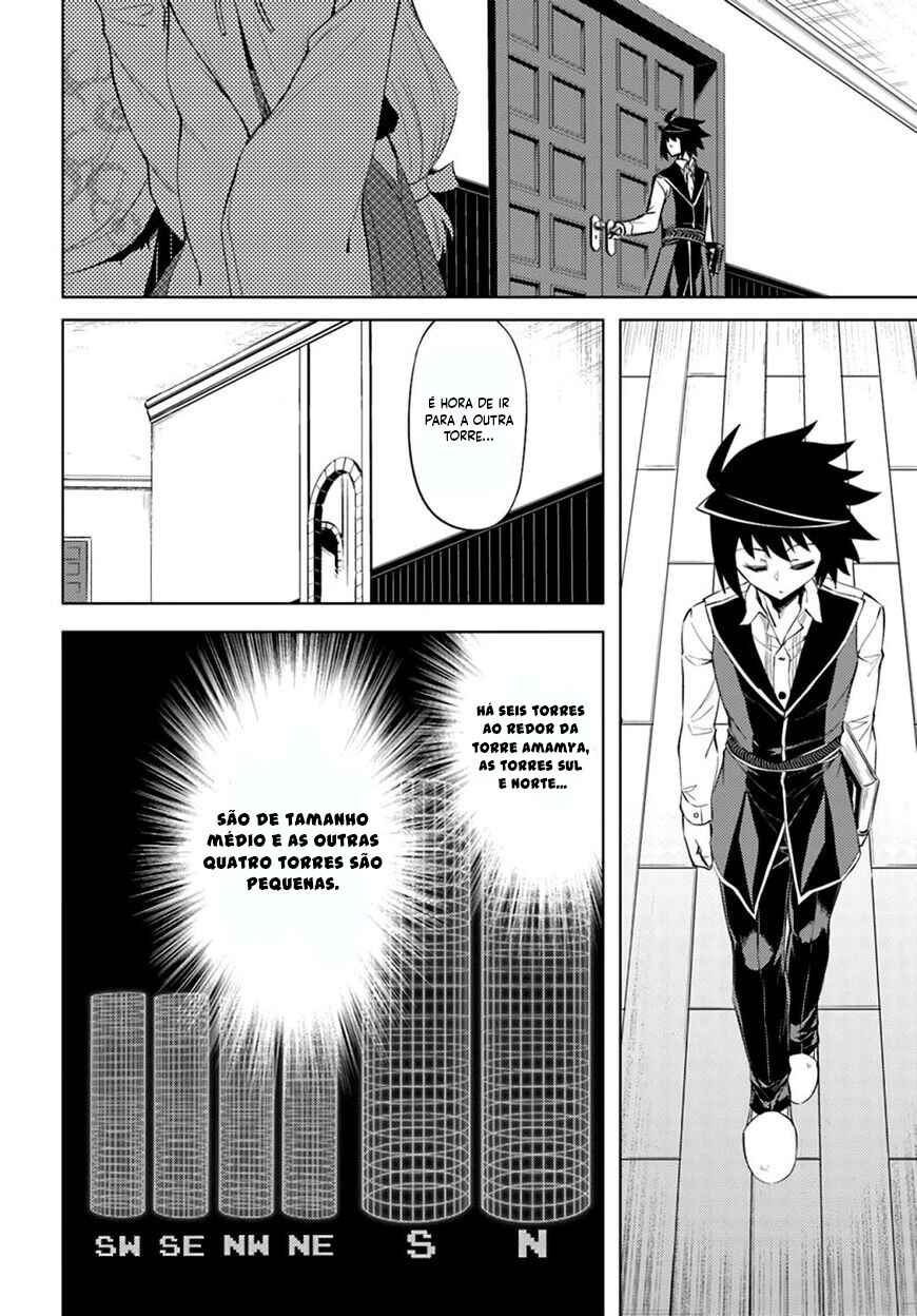 Chapter 49 - Page 31