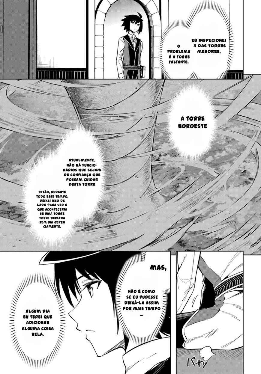 Chapter 49 - Page 32