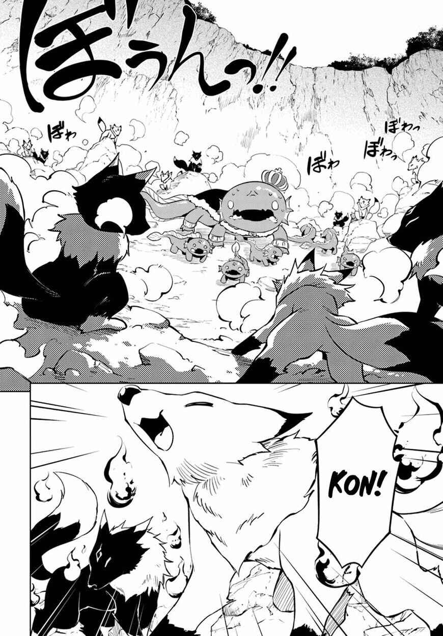 Chapter 49 - Page 6