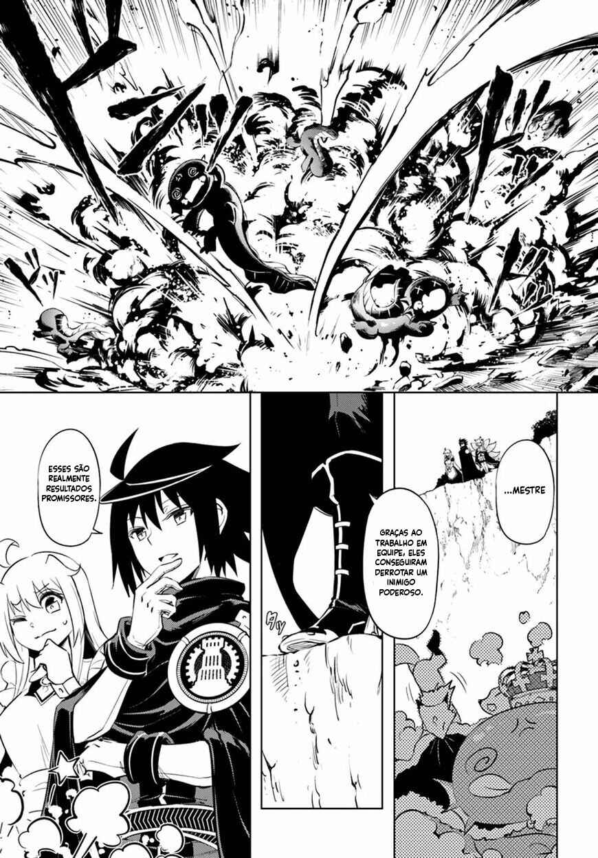 Chapter 49 - Page 7