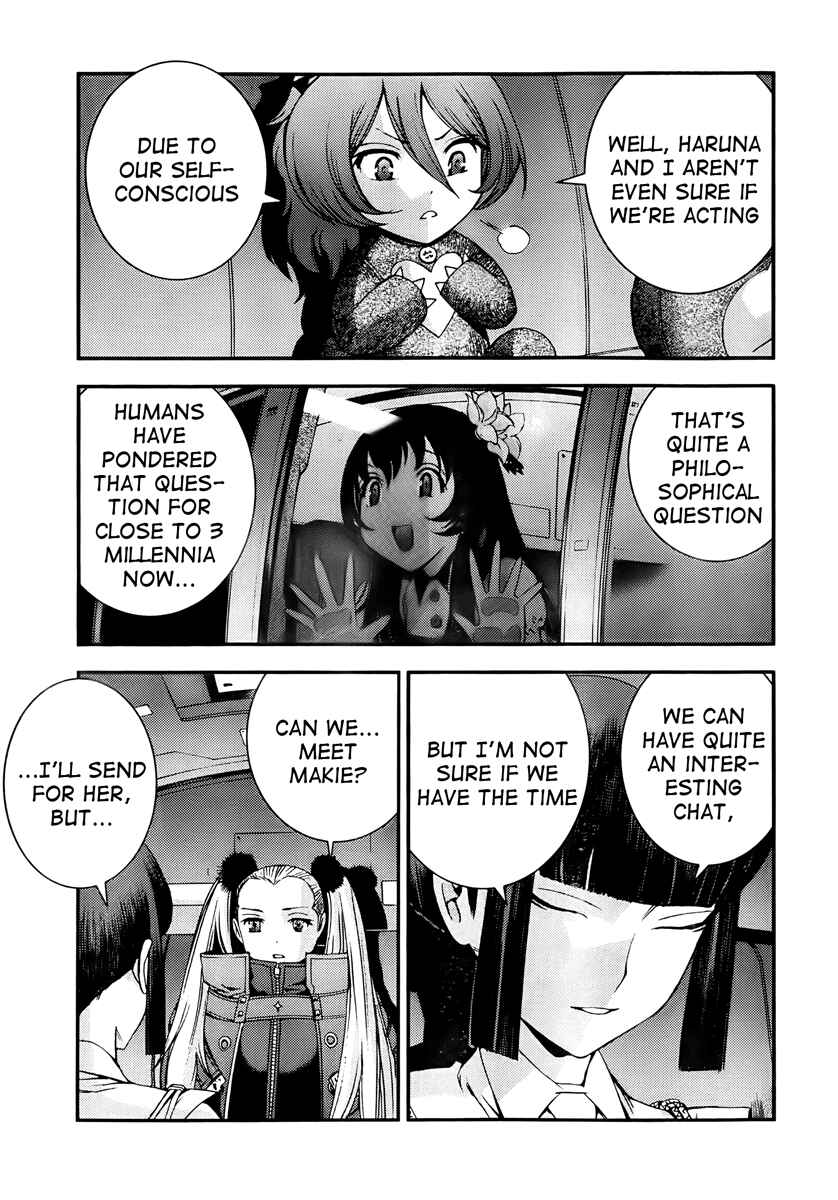 Chapter 43 - Page 16