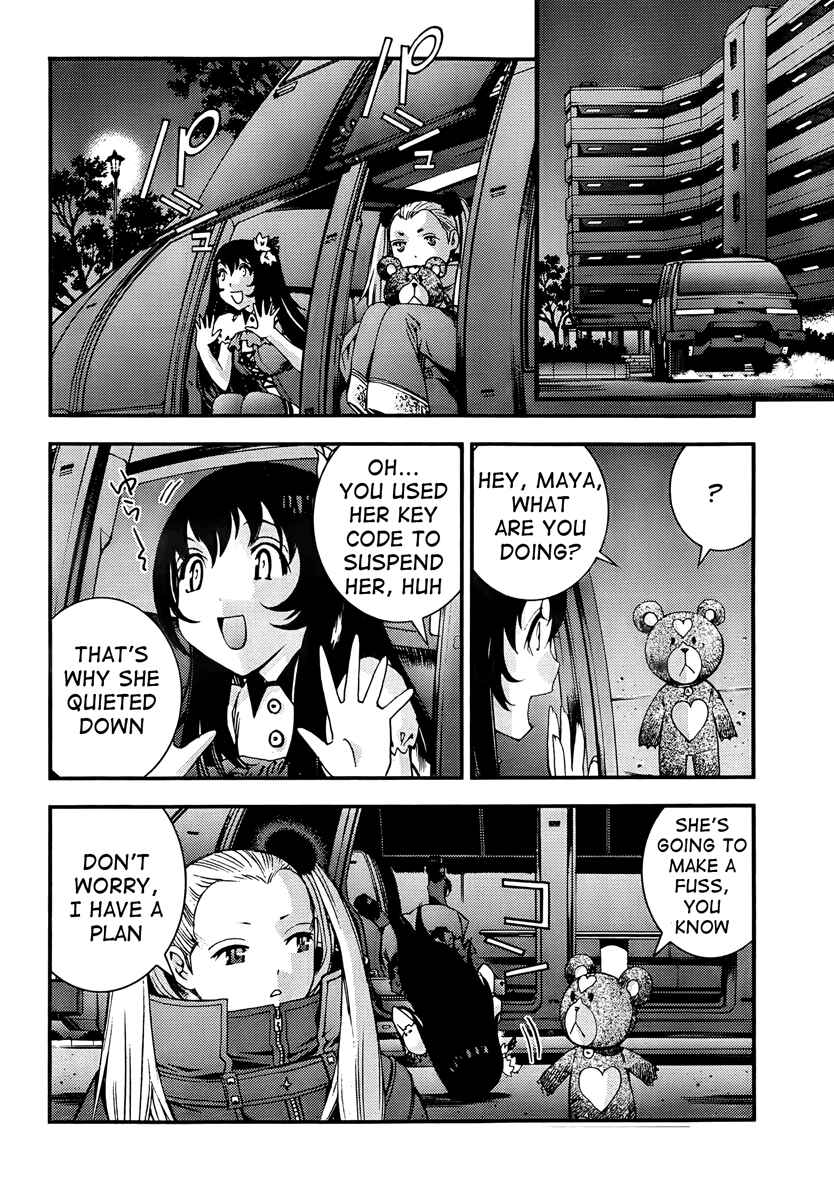 Chapter 43 - Page 19