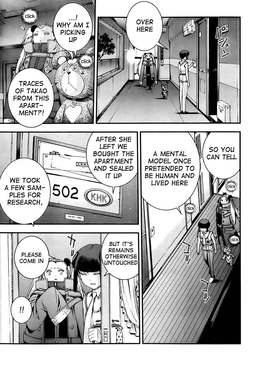 Chapter 43 - Page 20