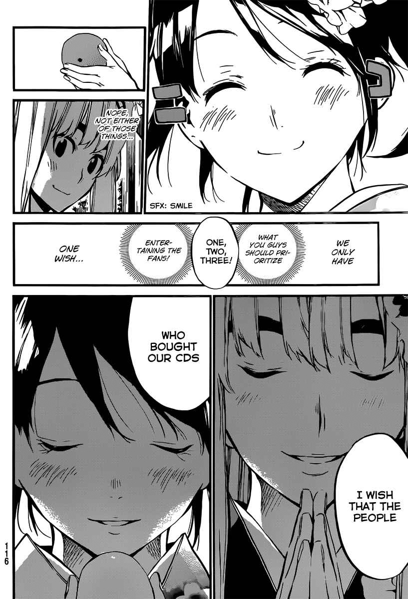 Chapter 81 - Page 14