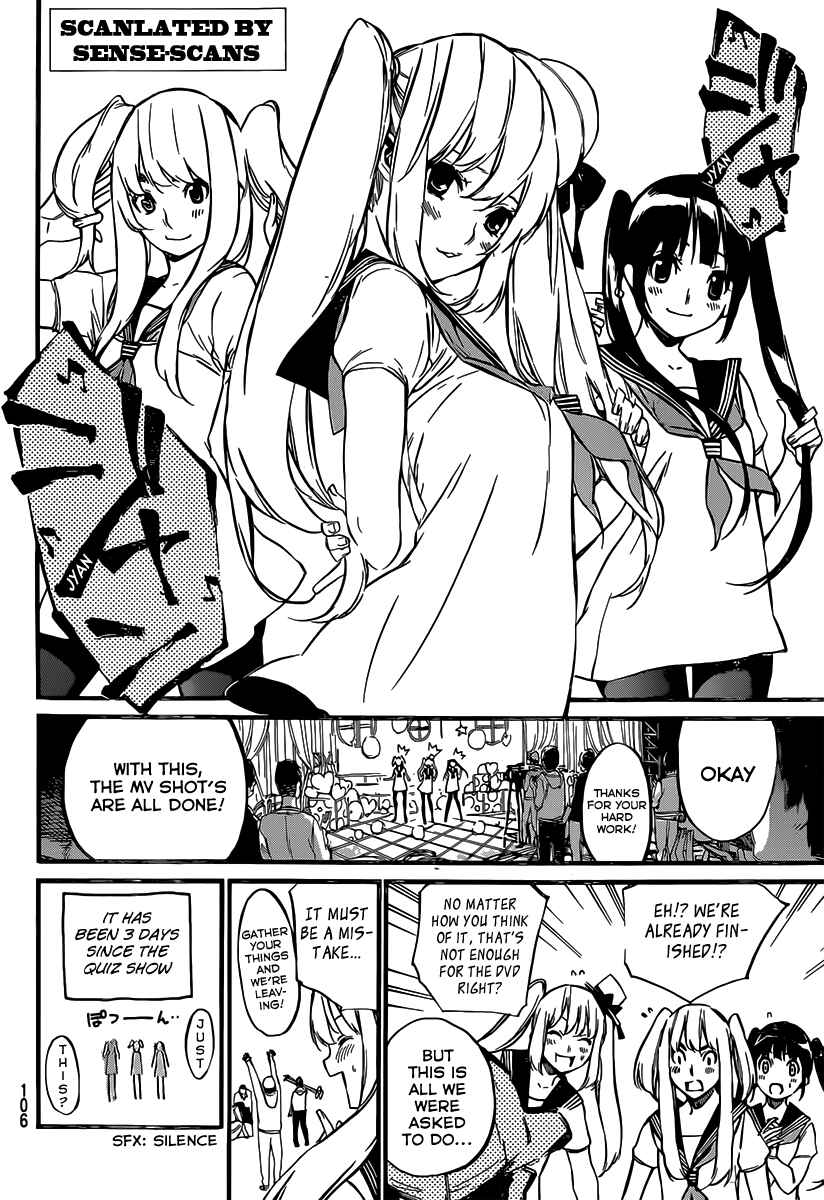 Chapter 81 - Page 4