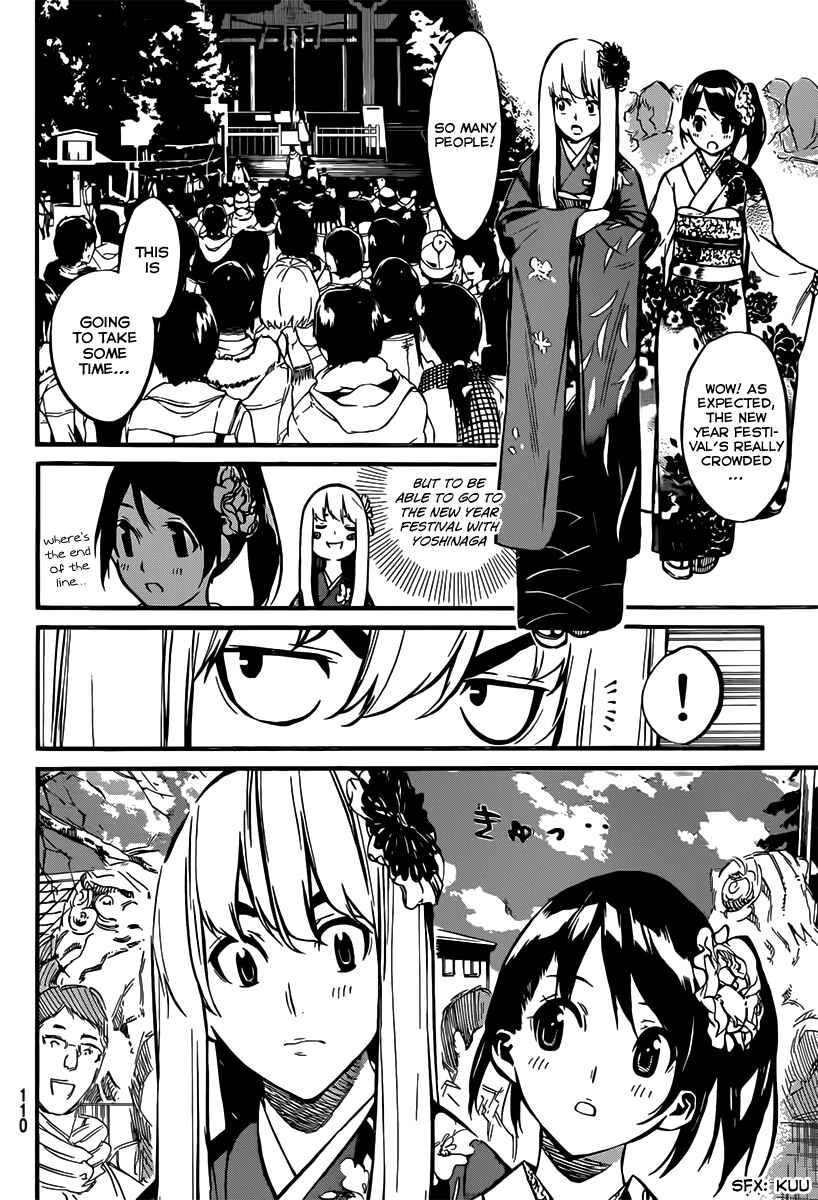 Chapter 81 - Page 8