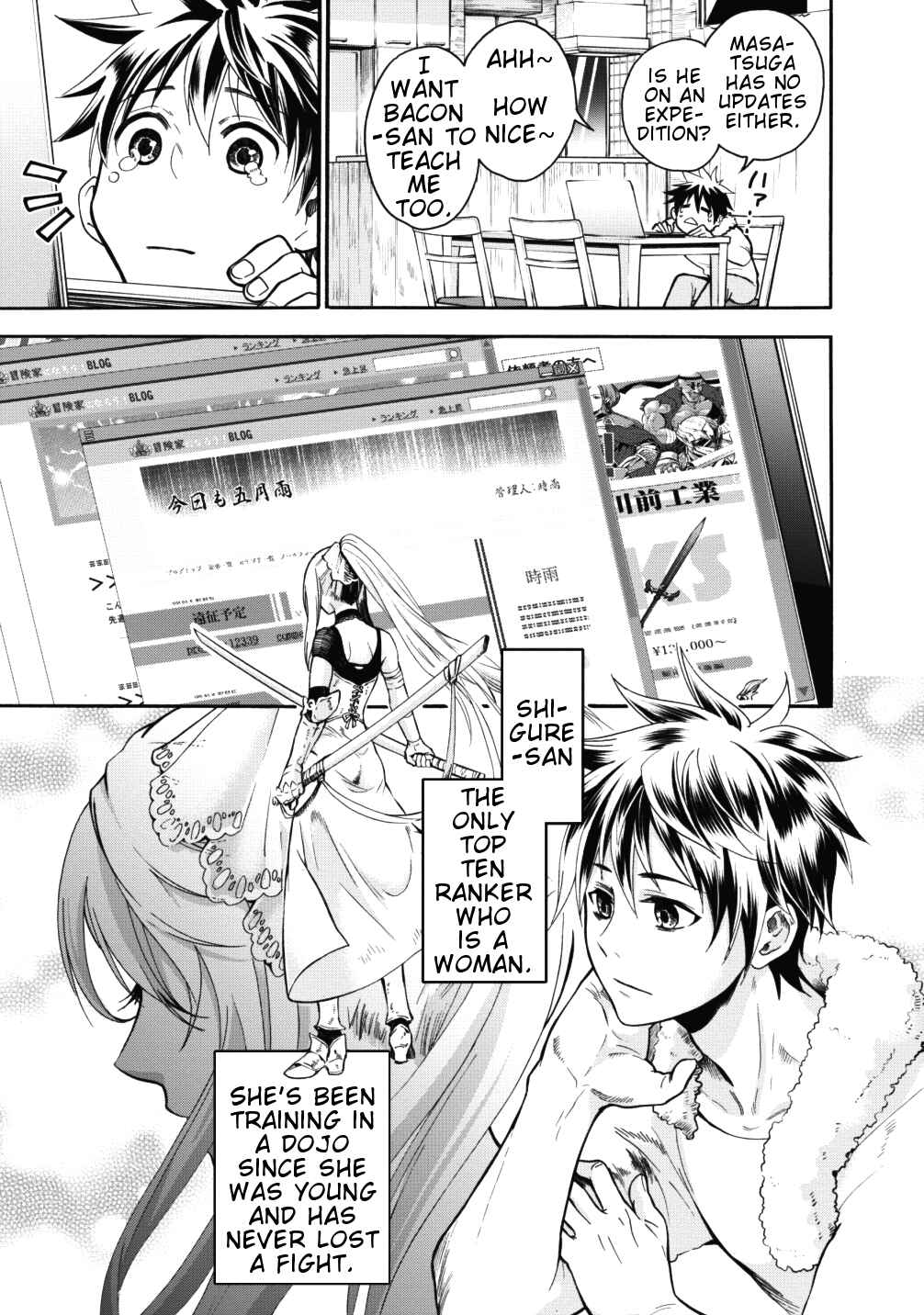 Chapter 2 - Page 11