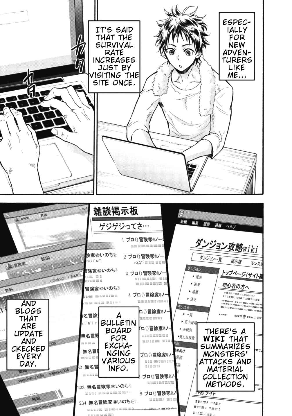 Chapter 2 - Page 7