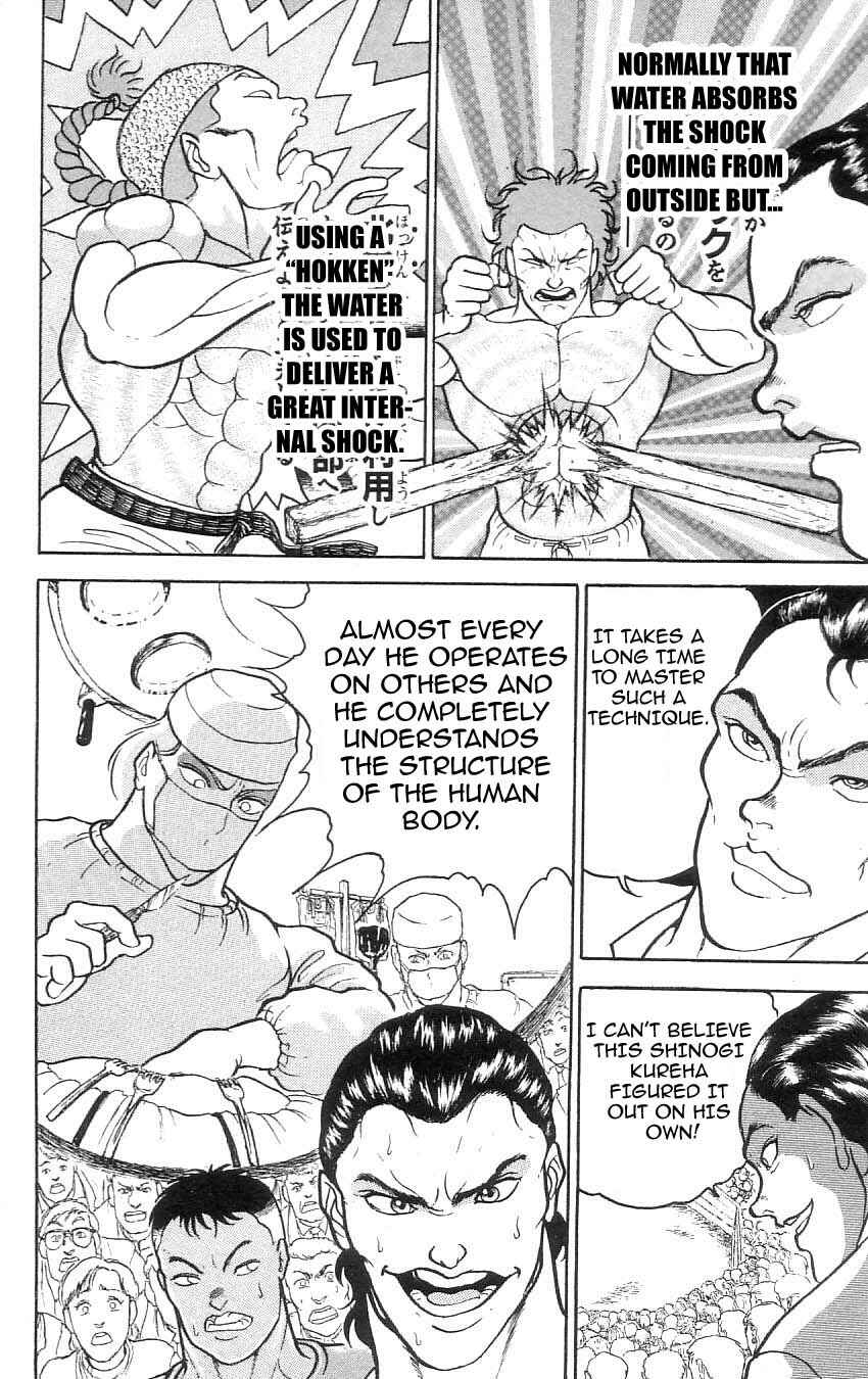Chapter 70 - Page 6