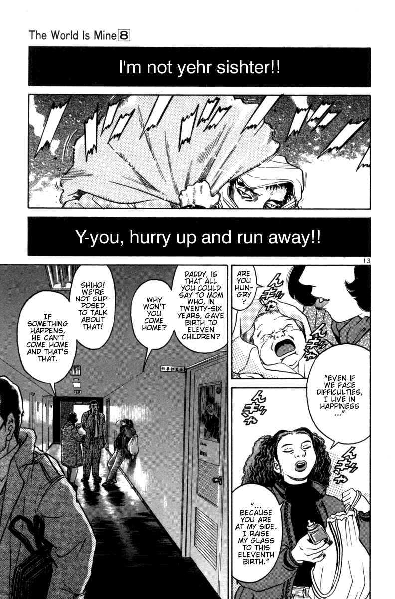 Chapter 91 - Page 12