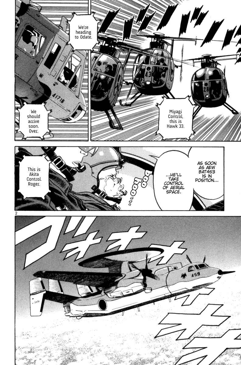 Chapter 91 - Page 2