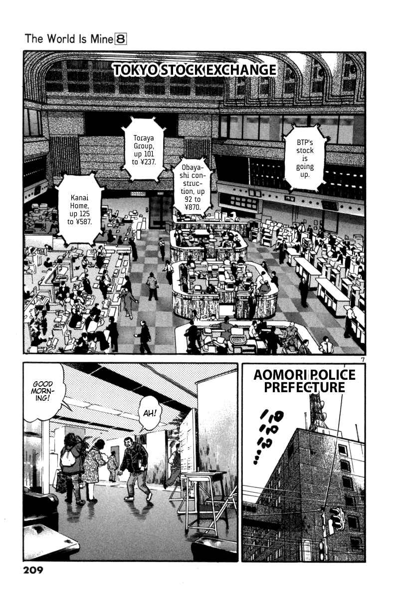 Chapter 91 - Page 6