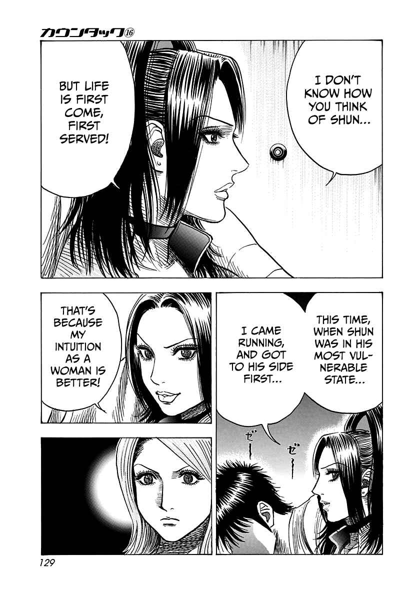 Chapter 152 - Page 3