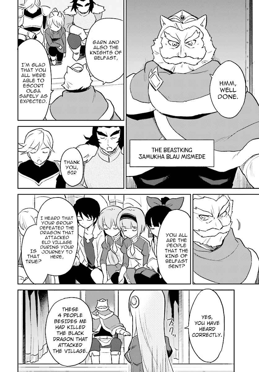 Chapter 20 - Page 2