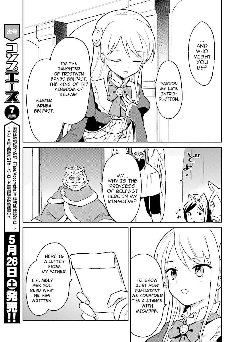 Chapter 20 - Page 3