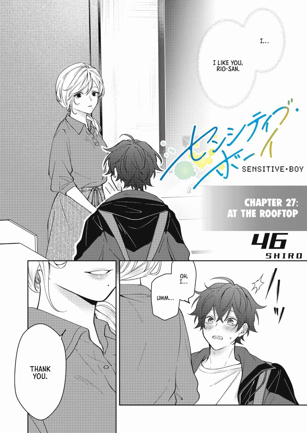 Chapter 27 - Page 1
