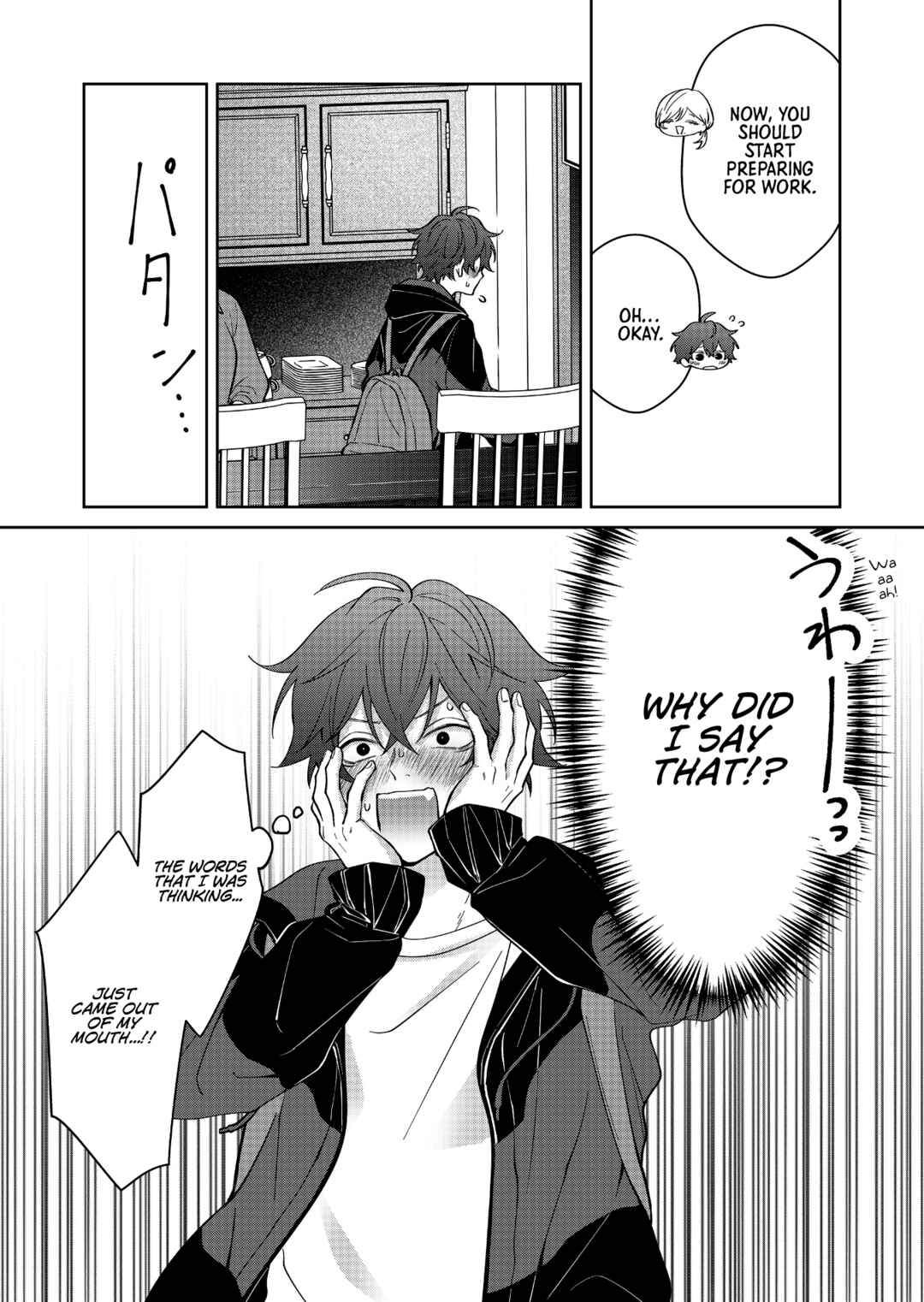 Chapter 27 - Page 3