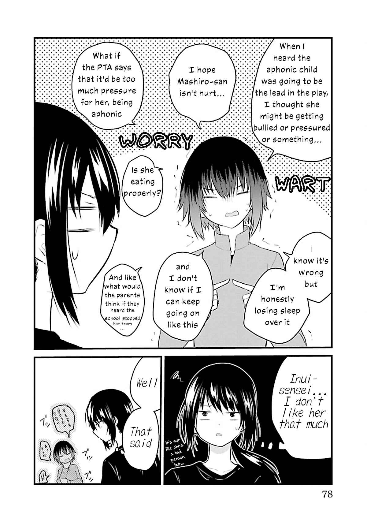 Chapter 50 - Page 4