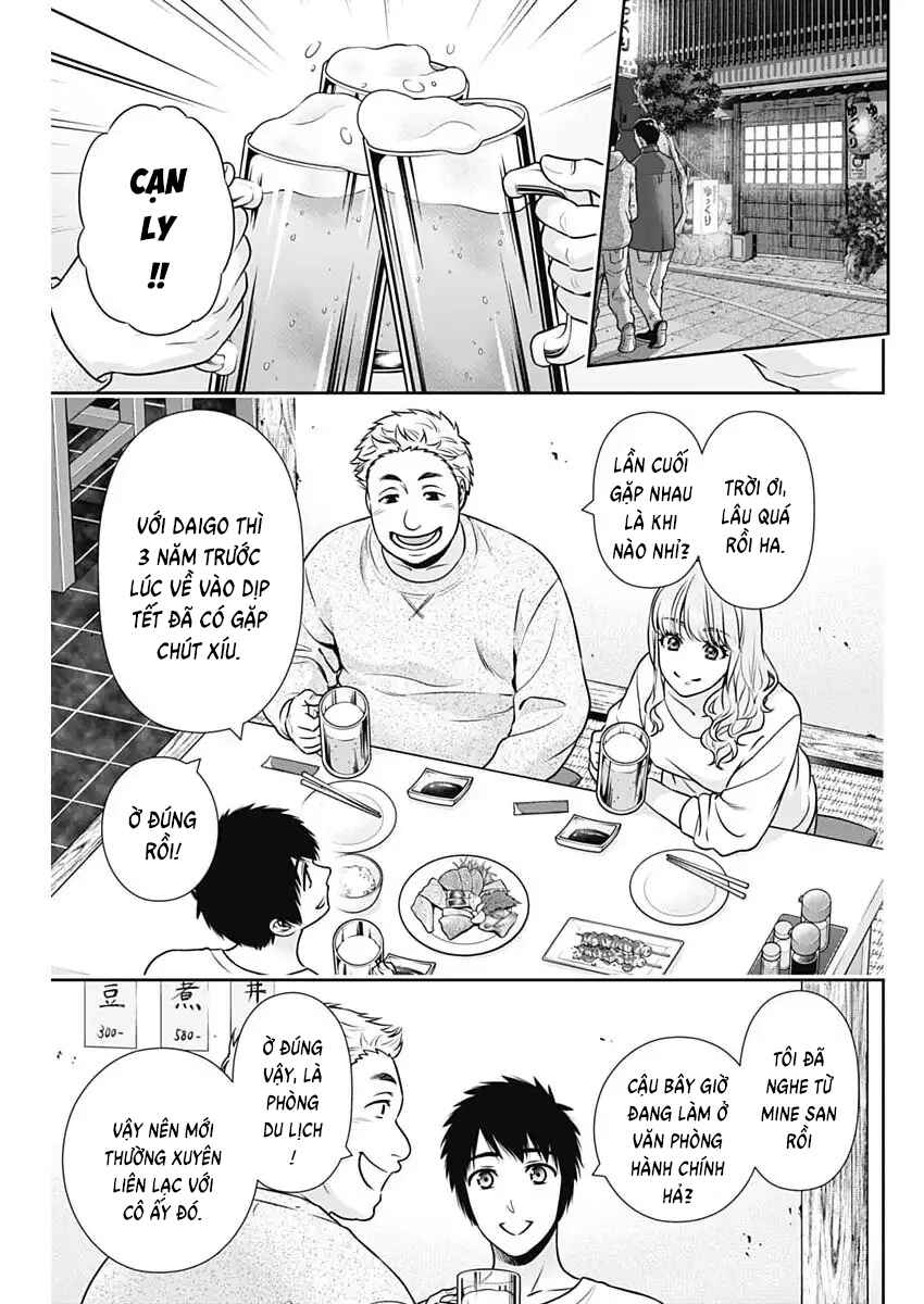 Chapter 40 - Page 17