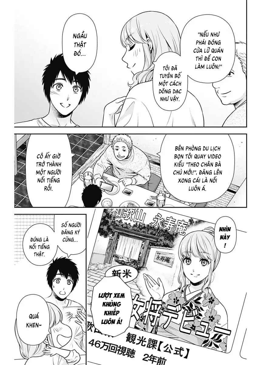 Chapter 40 - Page 19