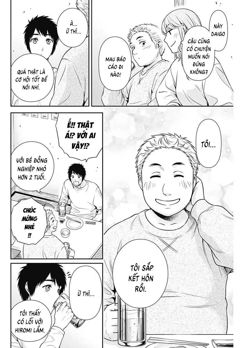 Chapter 40 - Page 20