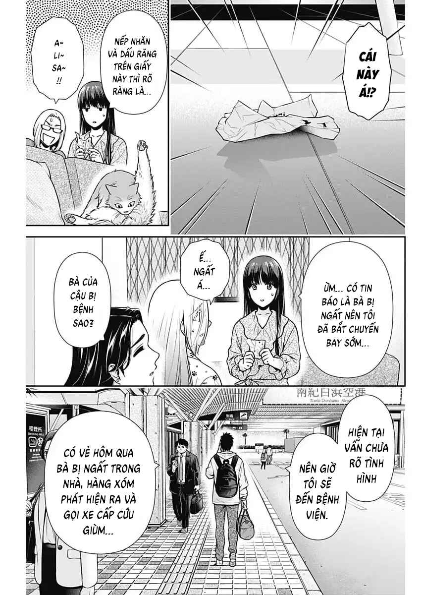 Chapter 40 - Page 5