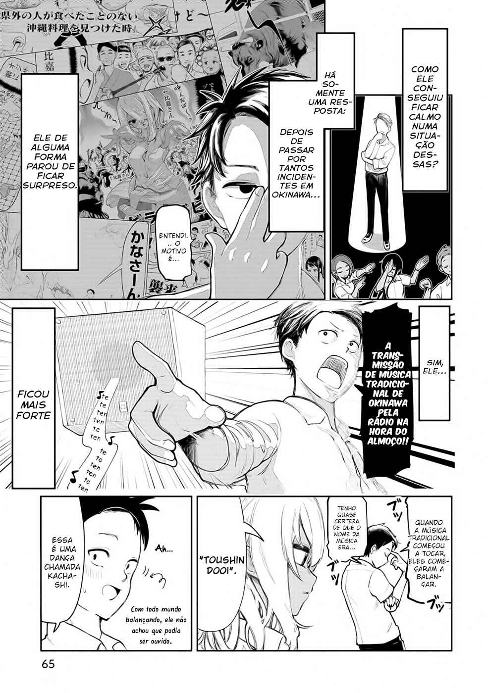 Chapter 7 - Page 4