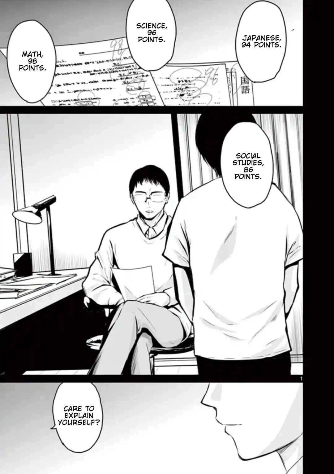 Chapter 38 - Page 1