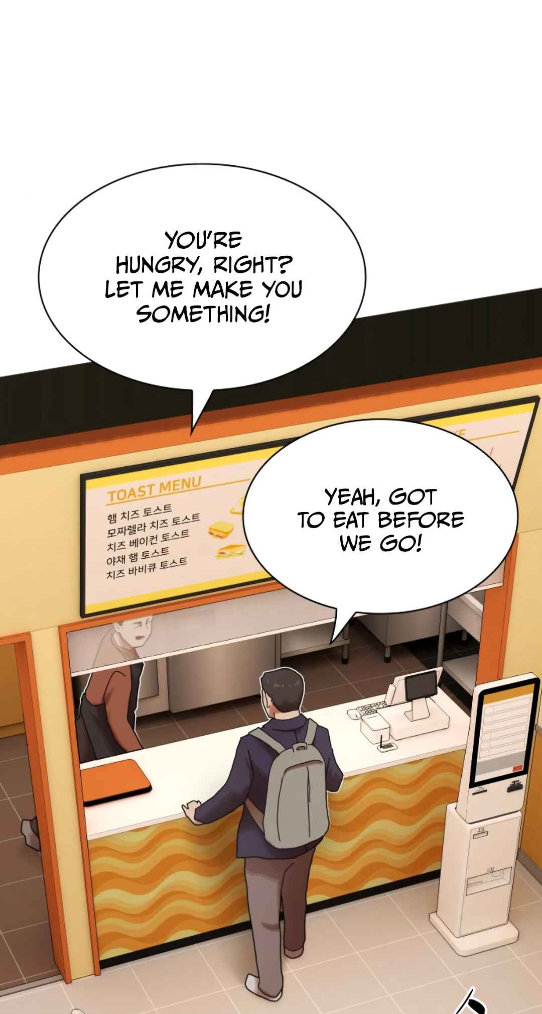 Chapter 28 - Page 27