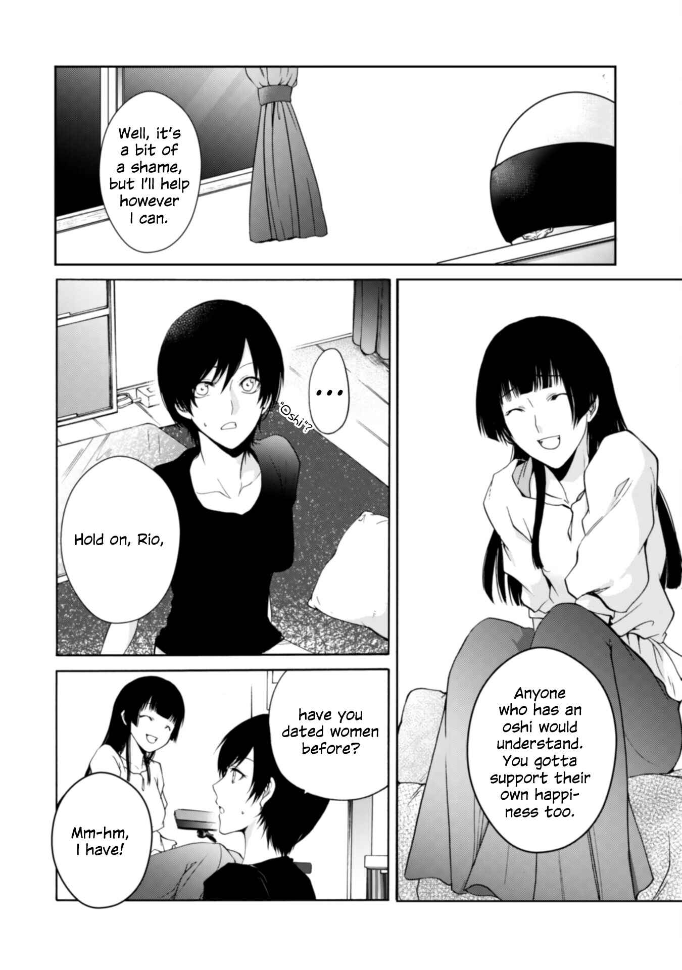 Chapter 10 - Page 12