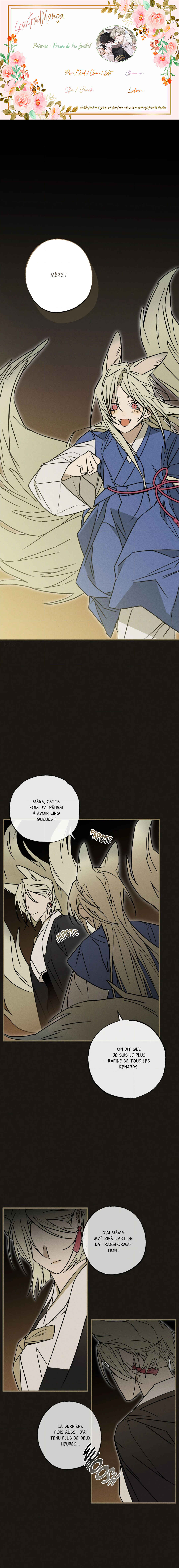 Chapter 3 - Page 1