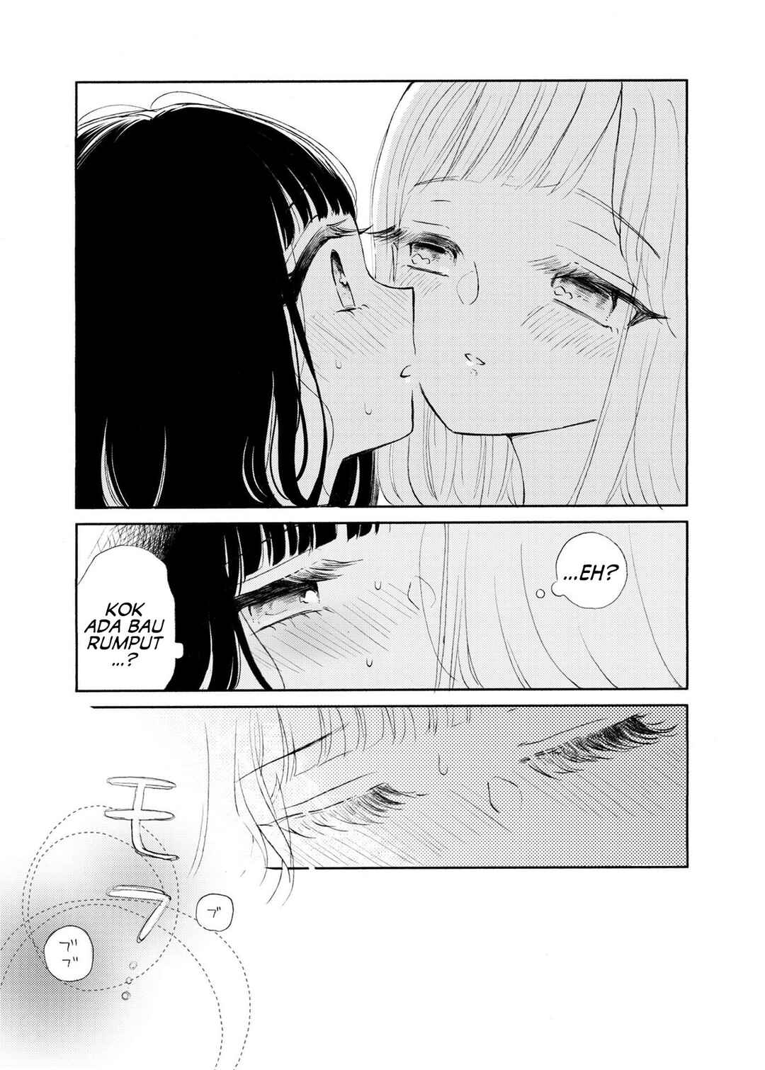 Chapter 2 - Page 5