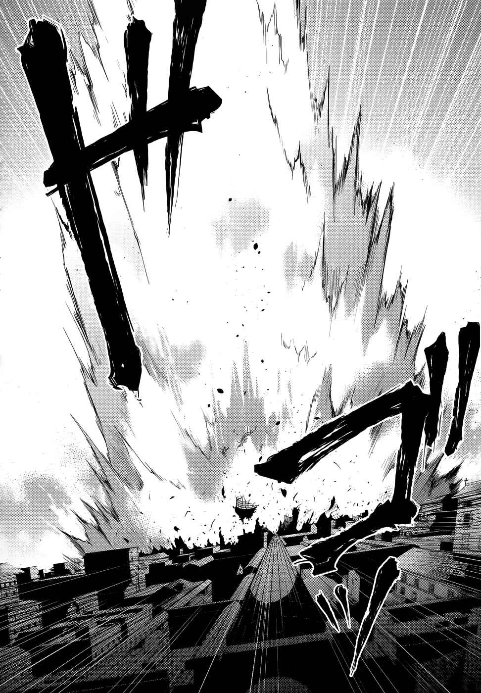 Chapter 25 - Page 16