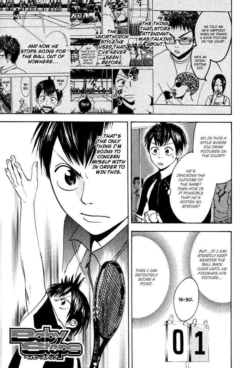 Chapter 31 - Page 2