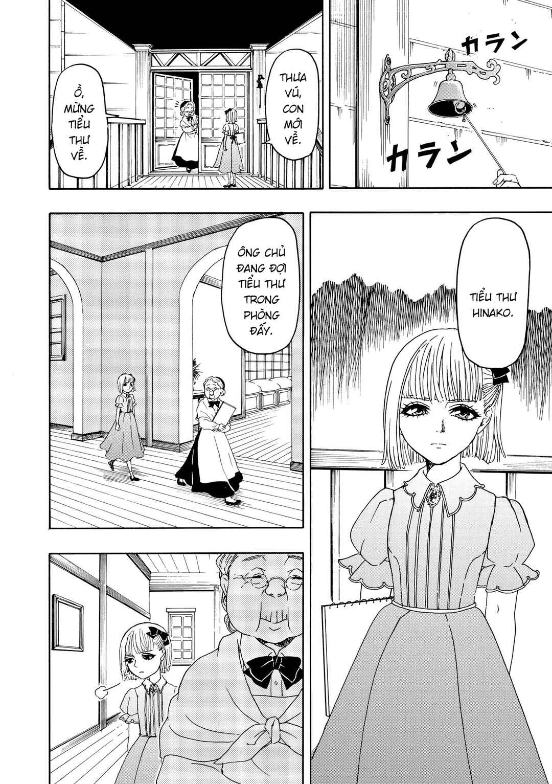 Chapter 108 - Page 10