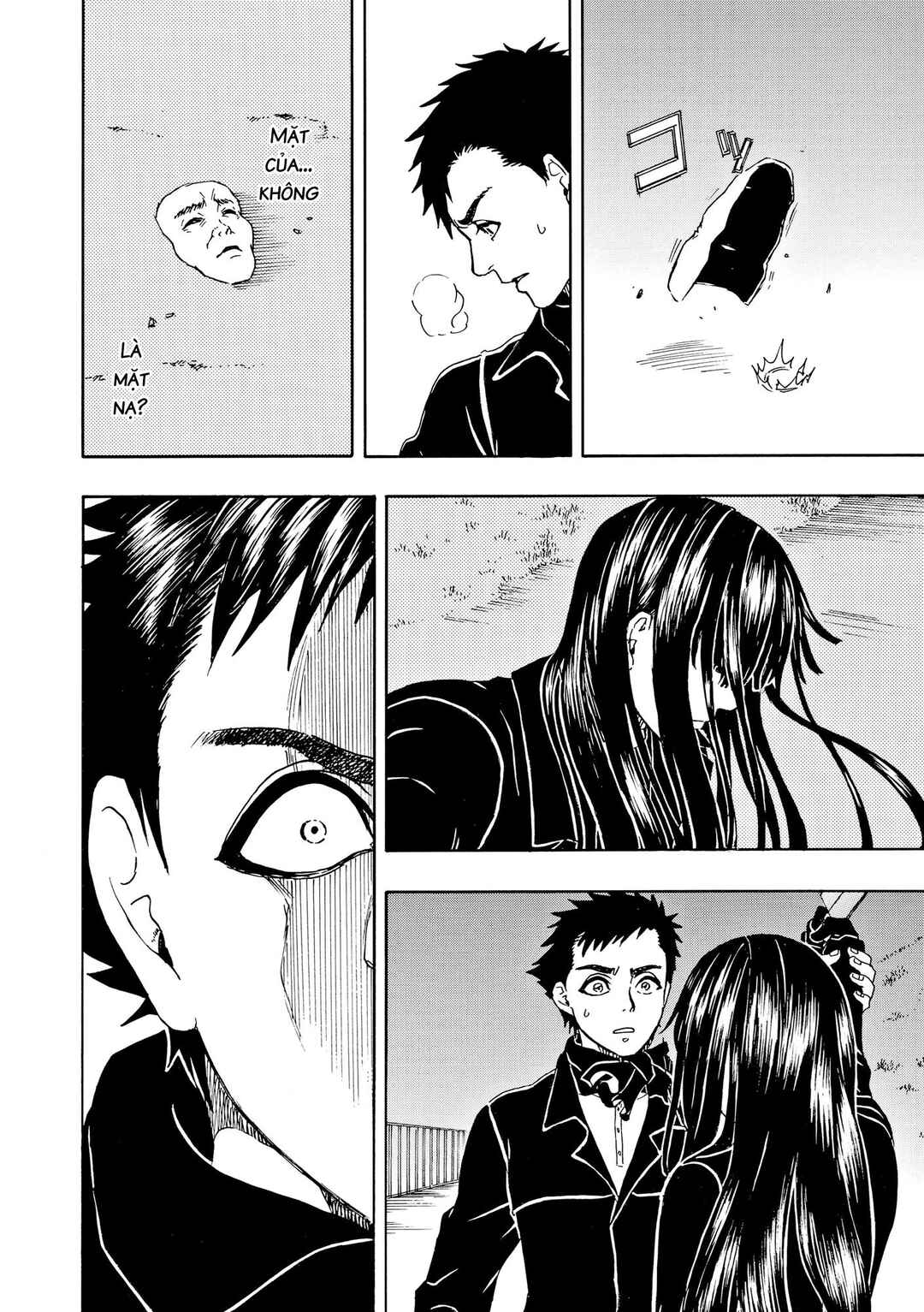 Chapter 108 - Page 20