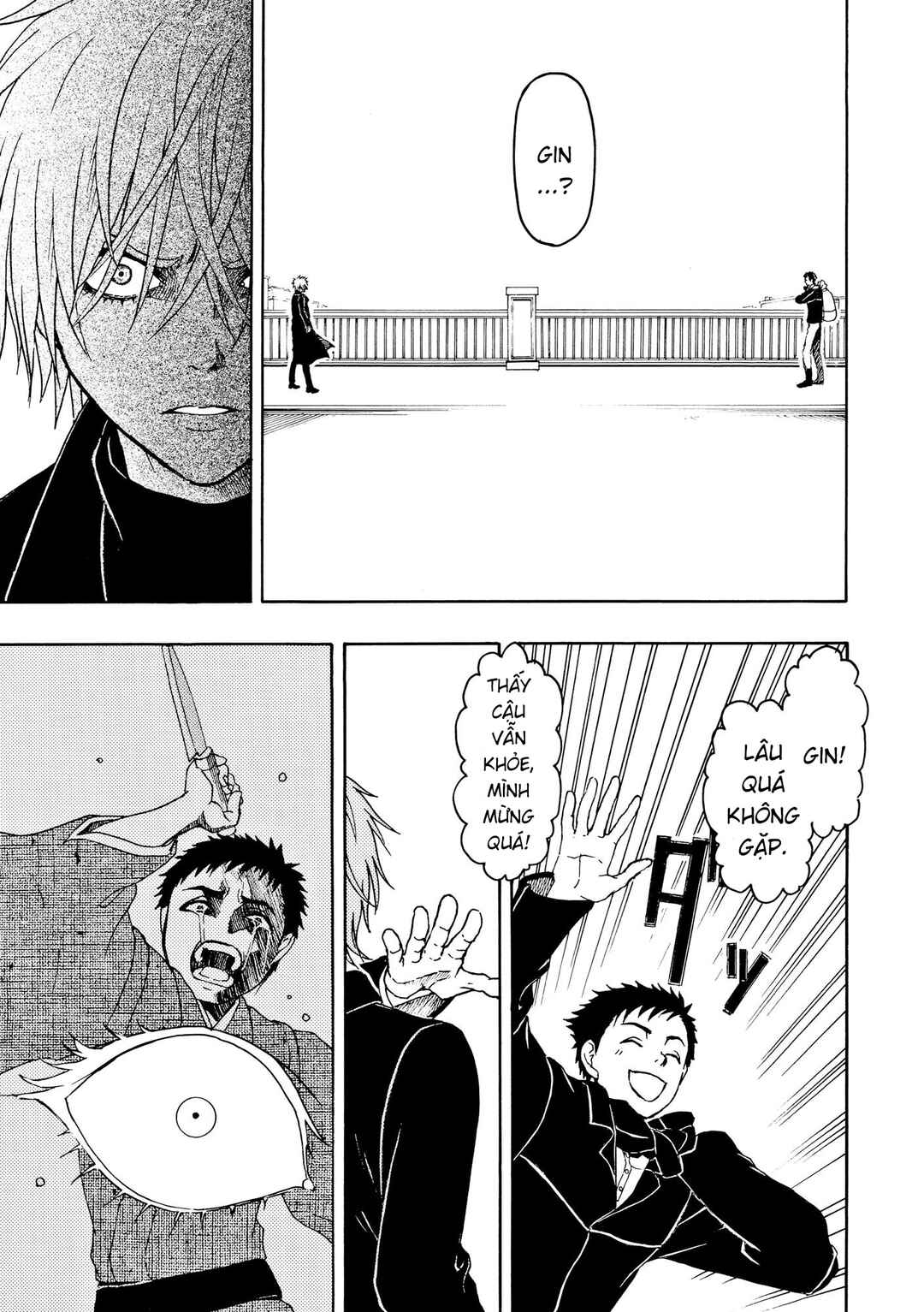 Chapter 108 - Page 3