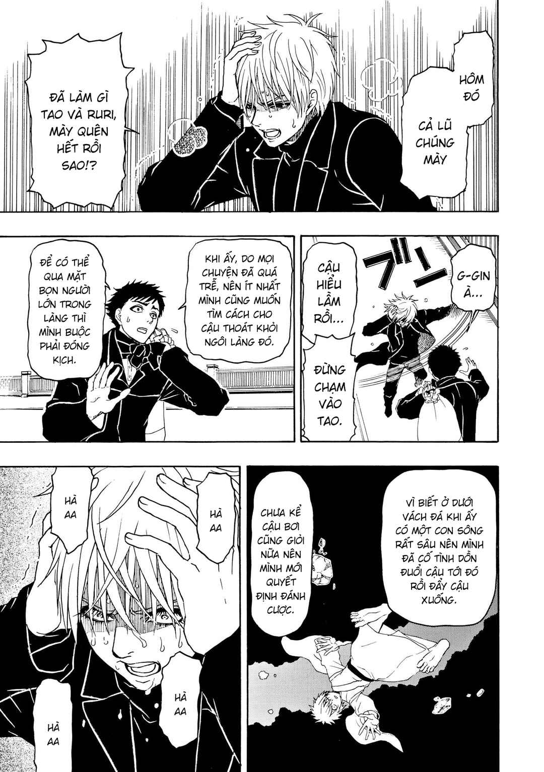 Chapter 108 - Page 5