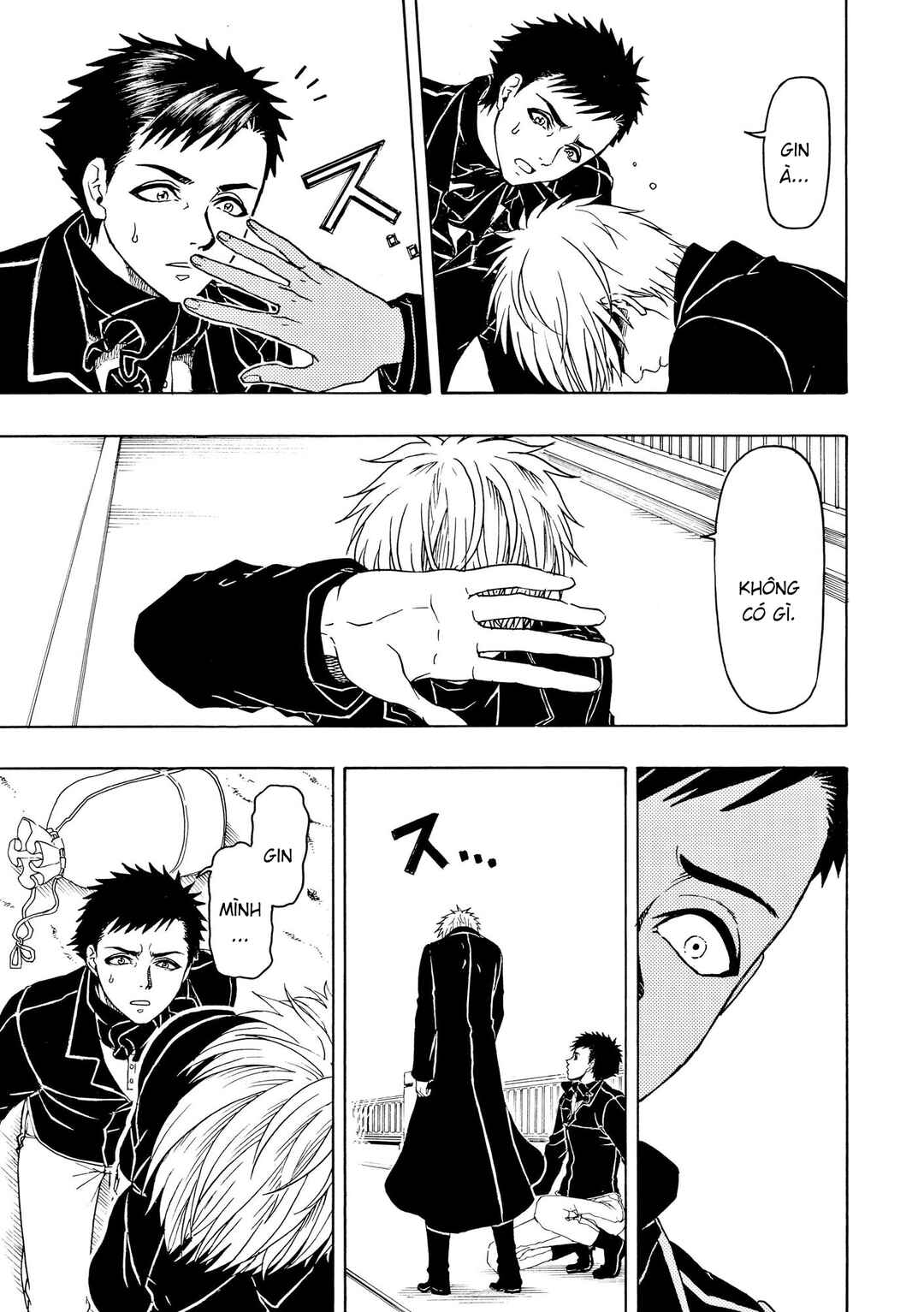Chapter 108 - Page 7
