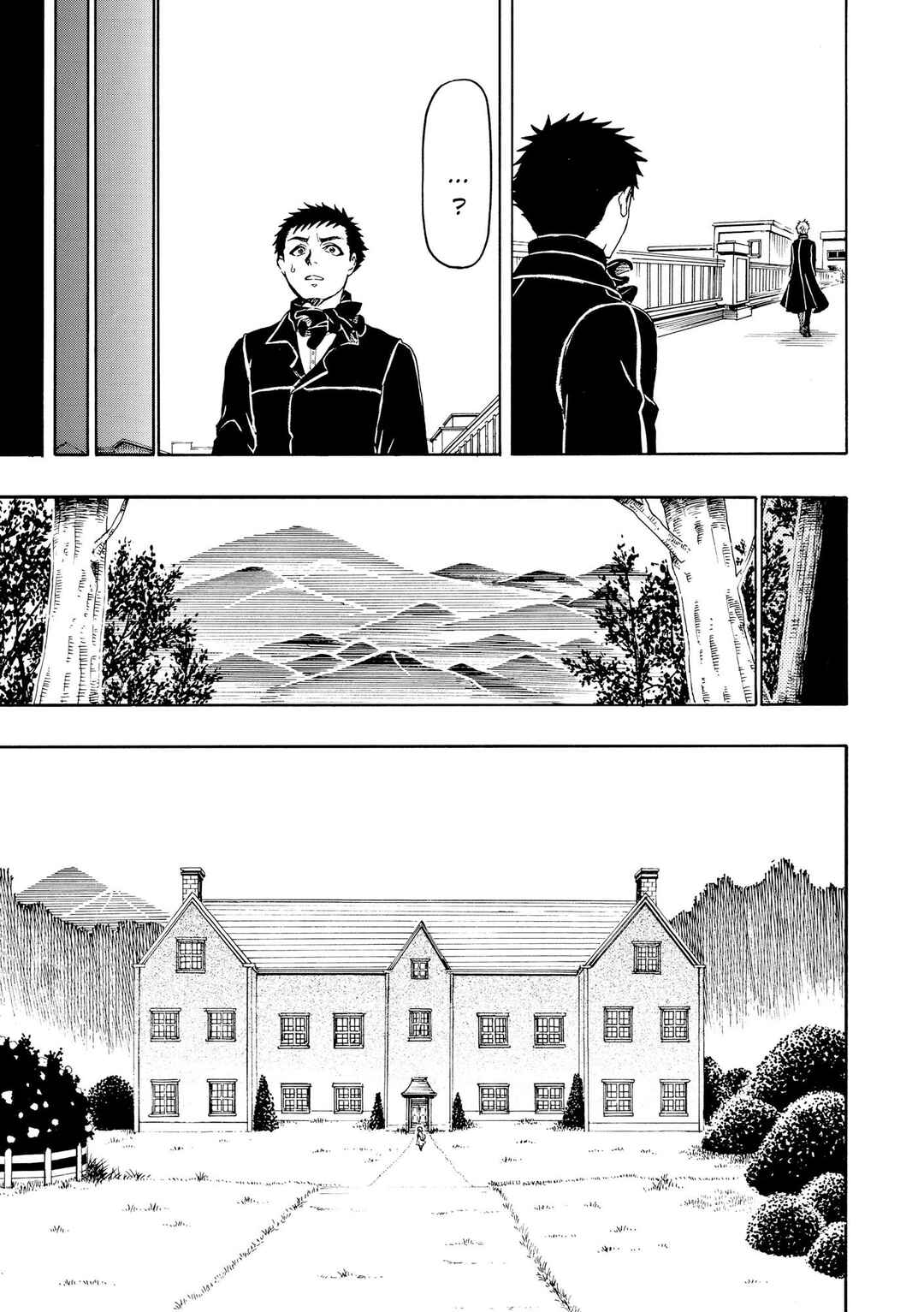 Chapter 108 - Page 9