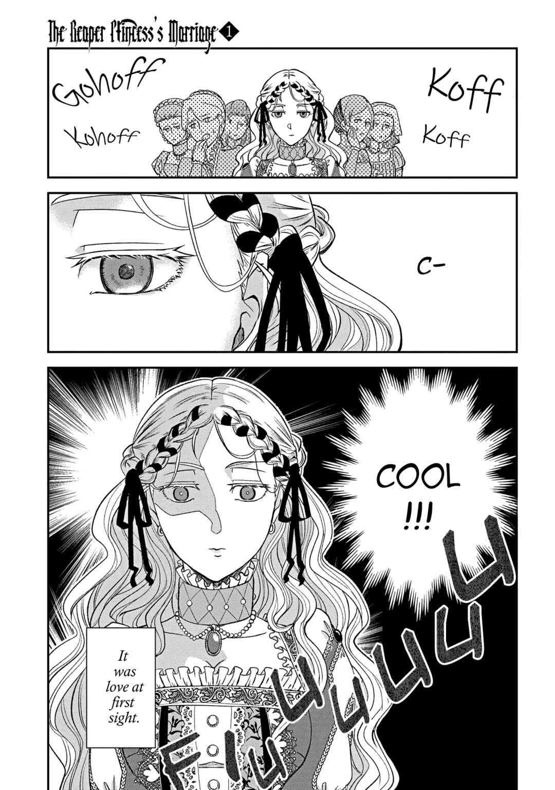 Chapter 1 - Page 8